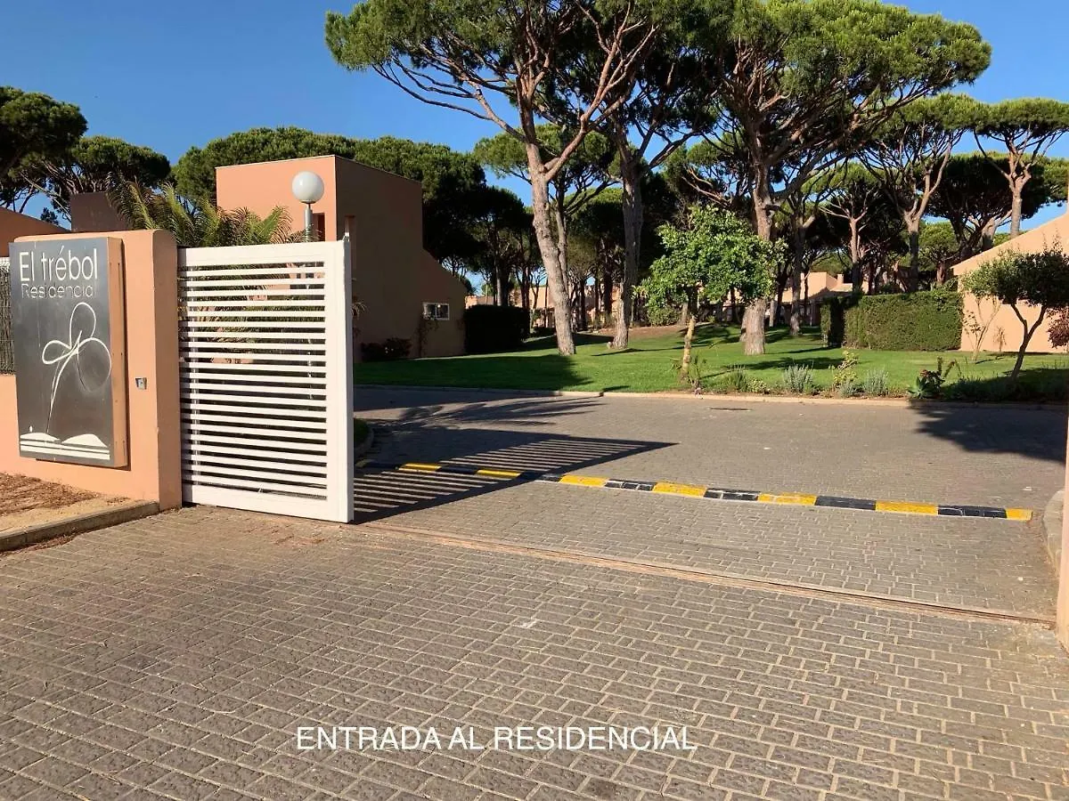 Novo Sancti Petri - Adosado Residencial El Trebol - Chiclana Villa Chiclana de la Frontera
