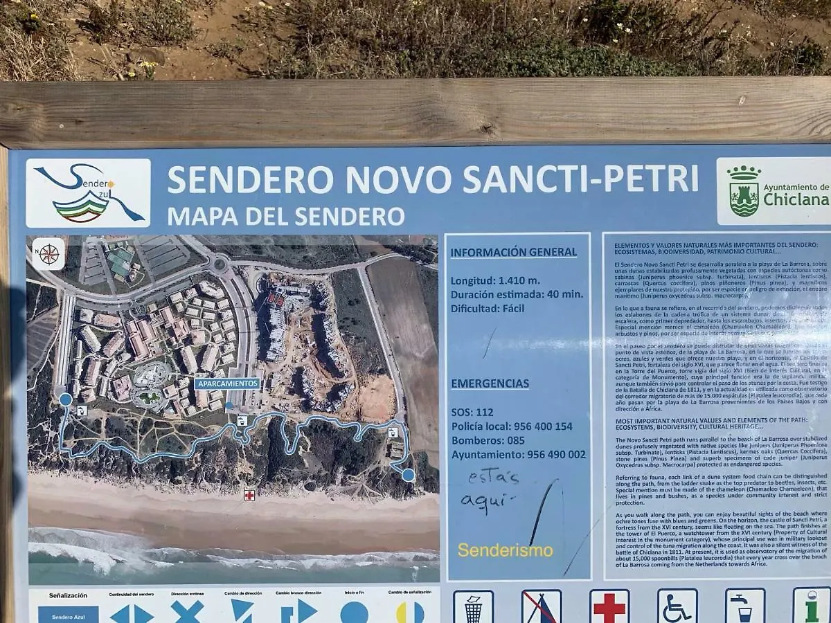 Novo Sancti Petri - Adosado Residencial El Trebol - Chiclana Villa Chiclana de la Frontera Holiday home